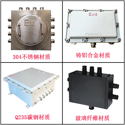 防爆接線箱規(guī)格型號(hào)